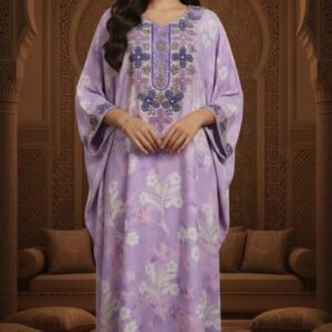 مخور شك قطن مزراي