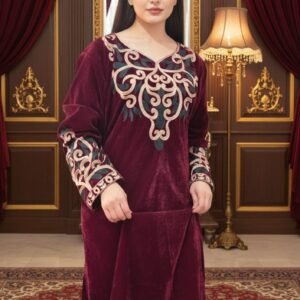 مخور مخمل ماروني 58