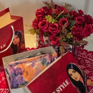 هديه ويل قطن