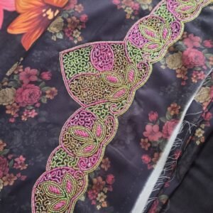 مخور اكمام ويل قطن