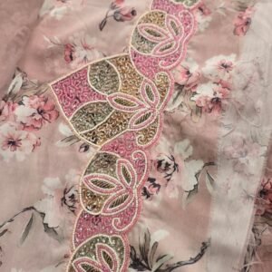 مخور اكمام ويل قطن