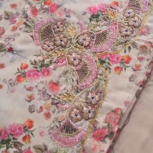 مخور اكمام ويل قطن