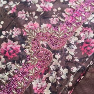 مخور اكمام ويل قطن