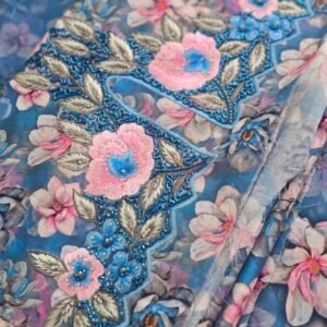 مخور اكمام ويل قطن